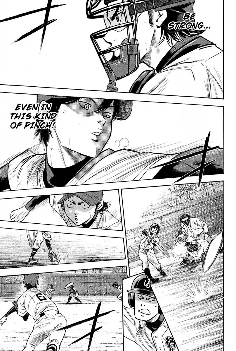 Diamond no Ace Chapter 284 16